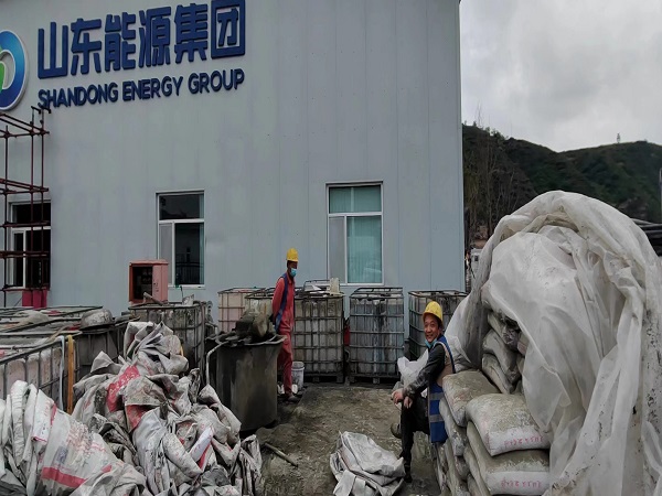 黑山厂房地面下沉注浆加固