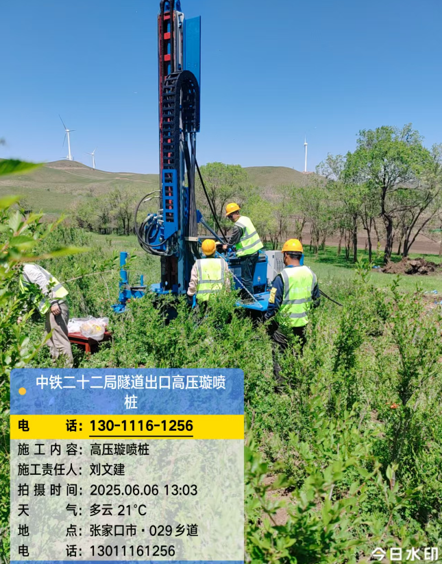 黑山高压旋喷注浆法与压力注浆法有何区别？